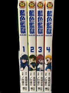 （分類：）位於 。 由 _ksn. 提交（商品編號 1285229705，圖片 1）。簡介： 。