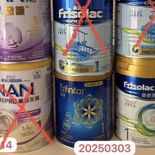 （分類：）位於 。 由 superikea 提交（商品編號 1285240613，圖片 1）。簡介： 。