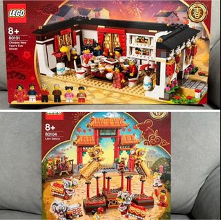 100+ “Lego 80104” 出售| 玩具& 遊戲類|Carousell Hong Kong