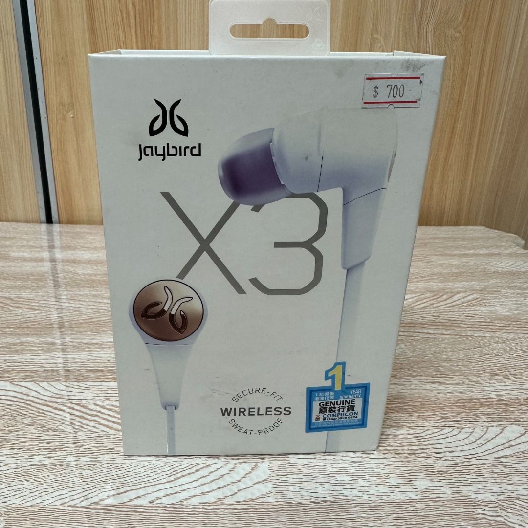 Logitech jaybird 2025 x3