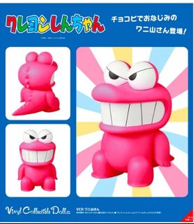 （分類：）位於 。 由 Ice_cream_shop 提交（商品編號 1285132227，圖片 1）。簡介： 。