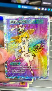 （分類：）位於 。 由 hinni313 提交（商品編號 1285245108，圖片 1）。簡介： 。