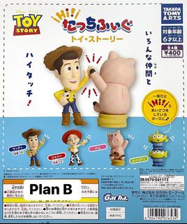 （分類：）位於 。 由 planbtoys 提交（商品編號 1285167580，圖片 1）。簡介： 。