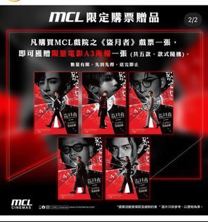 （分類：）位於 。 由 misse0121 提交（商品編號 1285153341，圖片 1）。簡介： 。