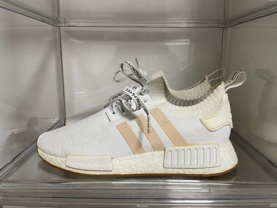 Adidas NMD R1 Shoe