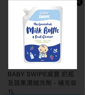 （分類：）位於 。 由 claramilk 提交（商品編號 1285164548，圖片 1）。簡介： 。