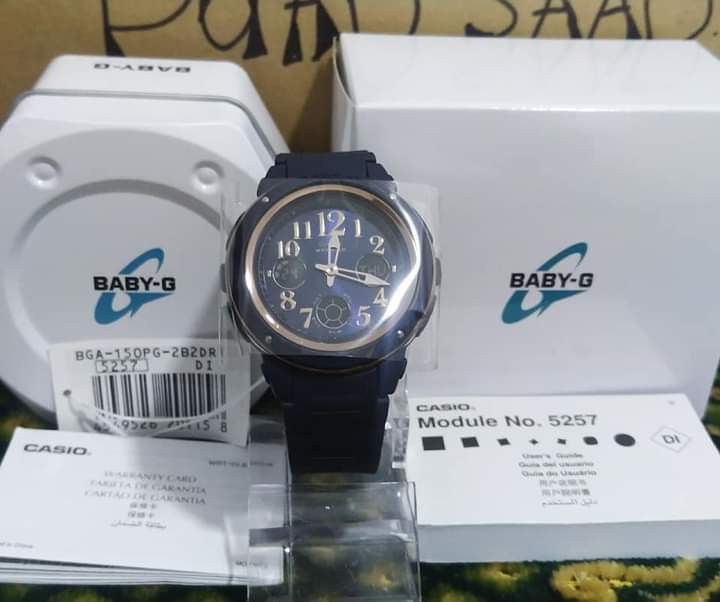 Baby g 150pg sales