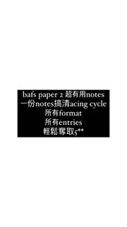 （分類：）位於 。 由 5starstar_ 提交（商品編號 1285072677，圖片 1）。簡介： 。