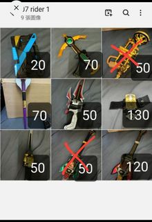 （分類：）位於 。 由 hkstore123 提交（商品編號 1285038347，圖片 1）。簡介： 。