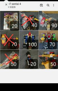 （分類：）位於 。 由 hkstore123 提交（商品編號 1285046213，圖片 1）。簡介： 。
