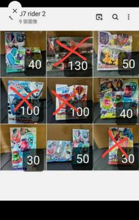 （分類：）位於 。 由 hkstore123 提交（商品編號 1285038636，圖片 1）。簡介： 。