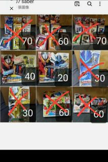 （分類：）位於 。 由 hkstore123 提交（商品編號 1285044203，圖片 1）。簡介： 。