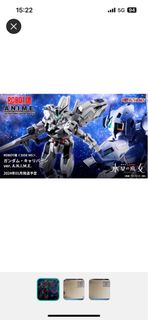 （分類：）位於 。 由 gumdum13 提交（商品編號 1285125814，圖片 1）。簡介： 。
