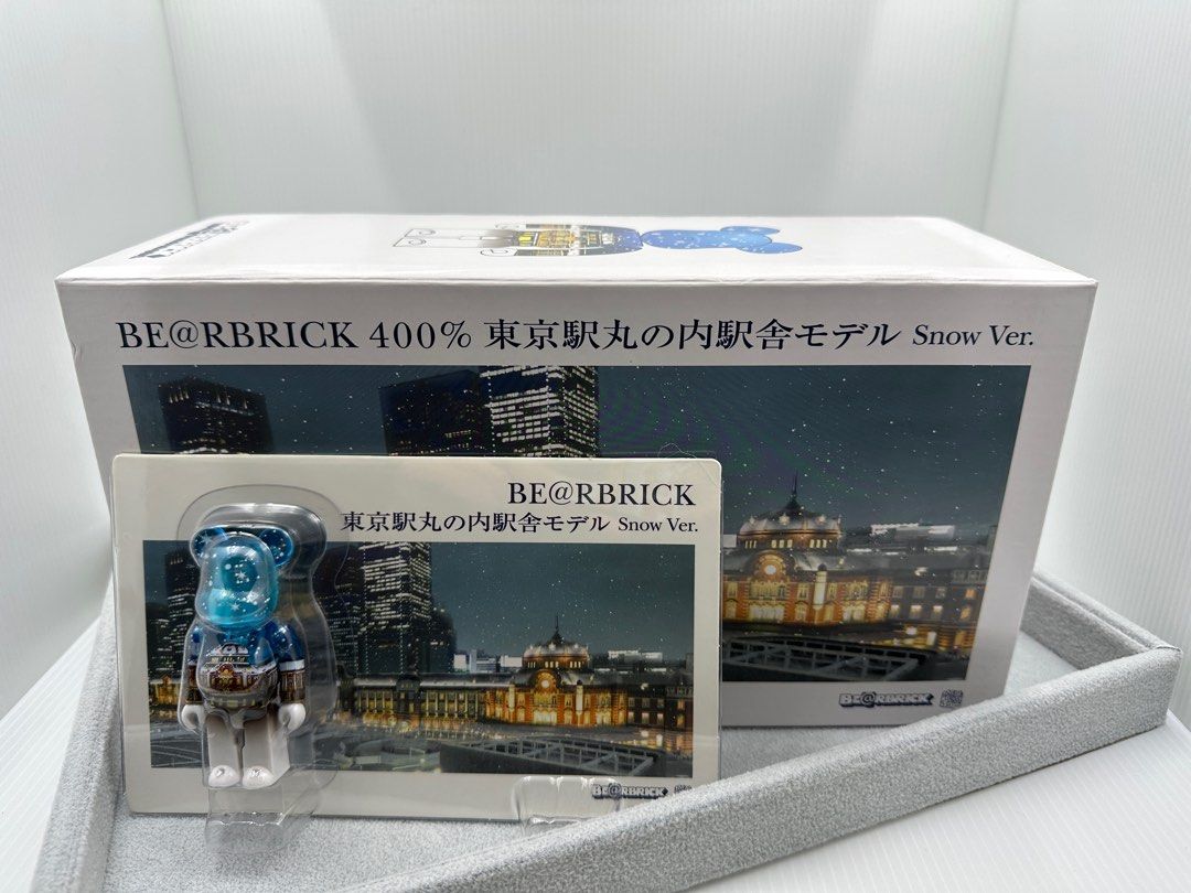 MEDICOM TOY - BE@RBRICK　東京駅丸の内駅舎モデル　Snow Ver.400％ 再販 東京駅丸の内駅舎モデルベアブリック Snow Ver. 100% 400