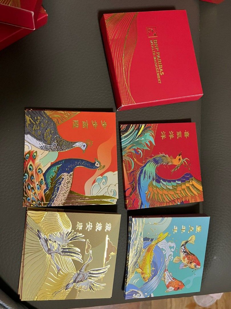 BNP PARIBAS 法國巴黎銀行利是封2024 （20個）, 興趣及遊戲, 手作＆自家設計, 文具及工藝- 節日佈置及裝飾- Carousell