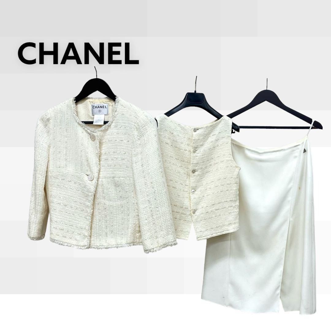 Chanel style Set (Jacket + Dress), Women's Fashion, Dresses & Sets, Sets or  Coordinates on Carousell