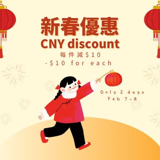 （分類：）位於 。 由 jununun.p 提交（商品編號 1285149339，圖片 1）。簡介： 。