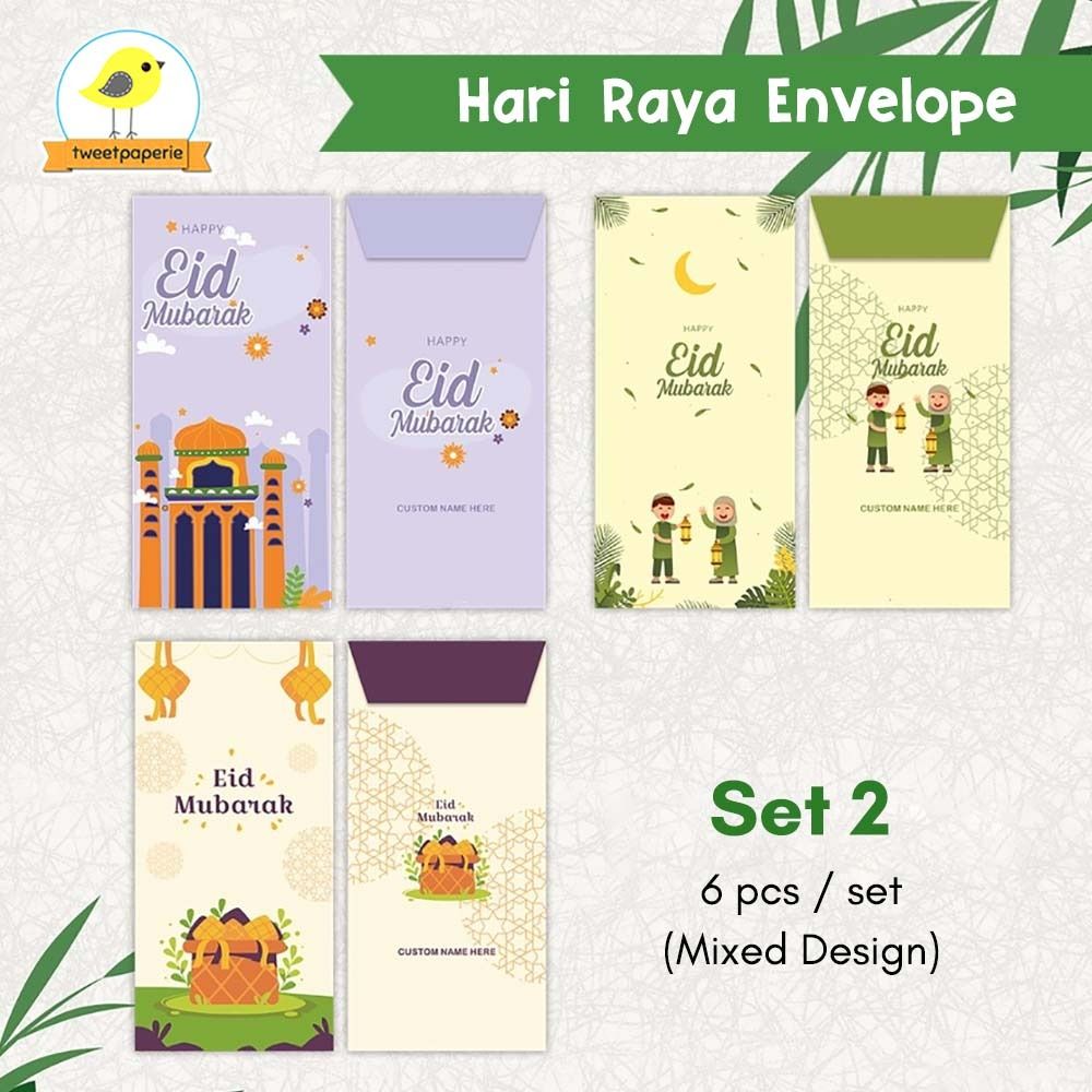 Custom Hari Raya Envelope / Sampul Duit Raya / Eid Mubarak Money Packet ...