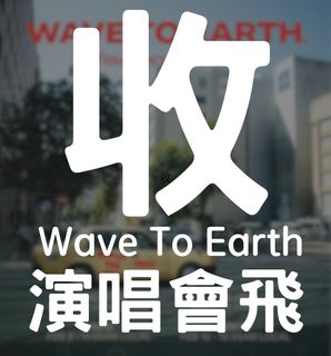 （分類：）位於 。 由 ms.ar_offical 提交（商品編號 1285095276，圖片 1）。簡介： 。