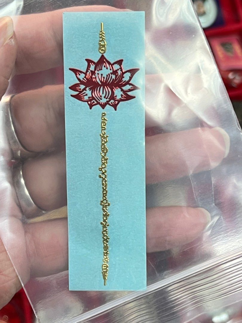 🪷Dok Bua Lotus Flower Yant Blessed Sticker by Ac Kate for PhoneWallet For  Any One We Took Personally from her 🙏, Hobbies & Toys, Memorabilia &  Collectibles, Religious Items on Carousell