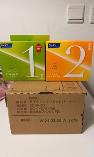 （分類：）位於 。 由 kobahk 提交（商品編號 1285176427，圖片 1）。簡介： 。