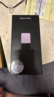 （分類：）位於 。 由 chordleung 提交（商品編號 1285187397，圖片 1）。簡介： 。