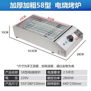 (Category: ) located in . Submitted by j.m.equipments (Listing ID 1285165793, Image 1). Description: .