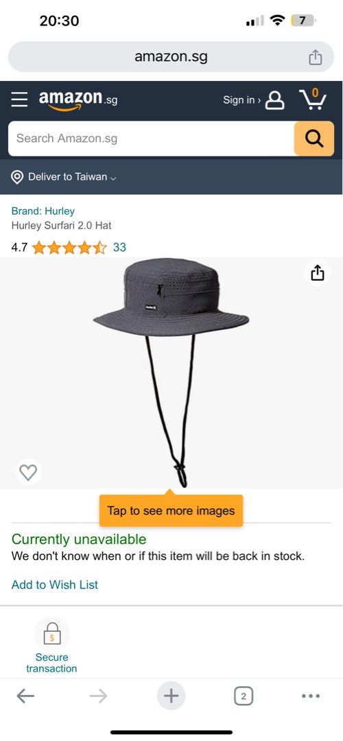 Hurley safari hat