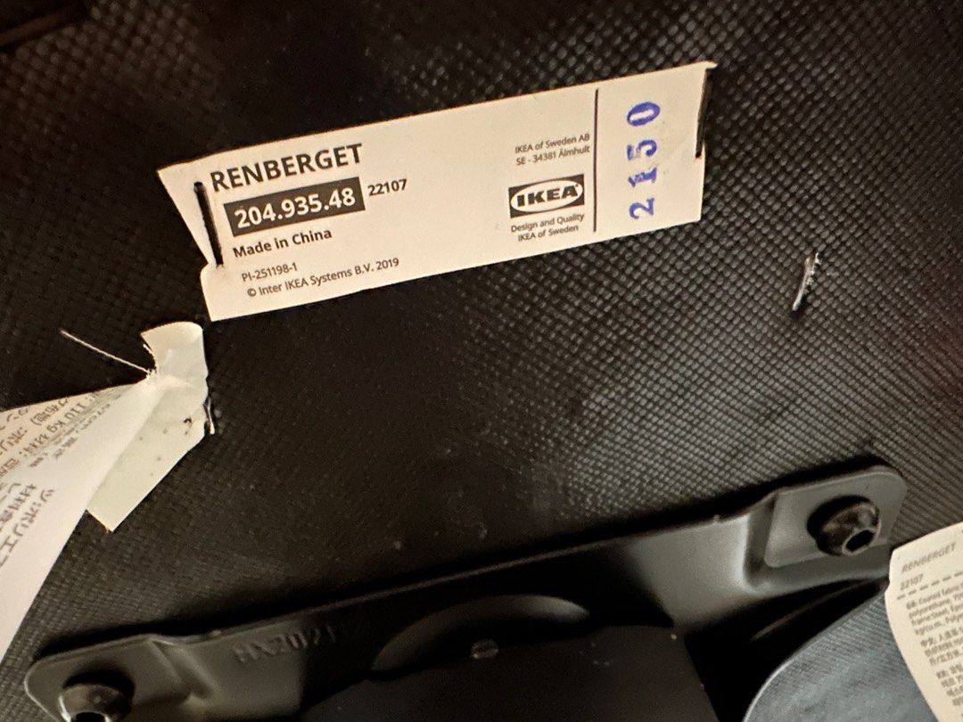 Renberget 22107 deals