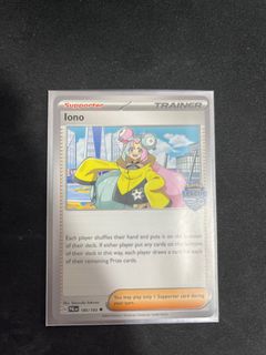 (Category: ) located in . Submitted by roypark0408 (Listing ID 1285156529, Image 1). Description: .