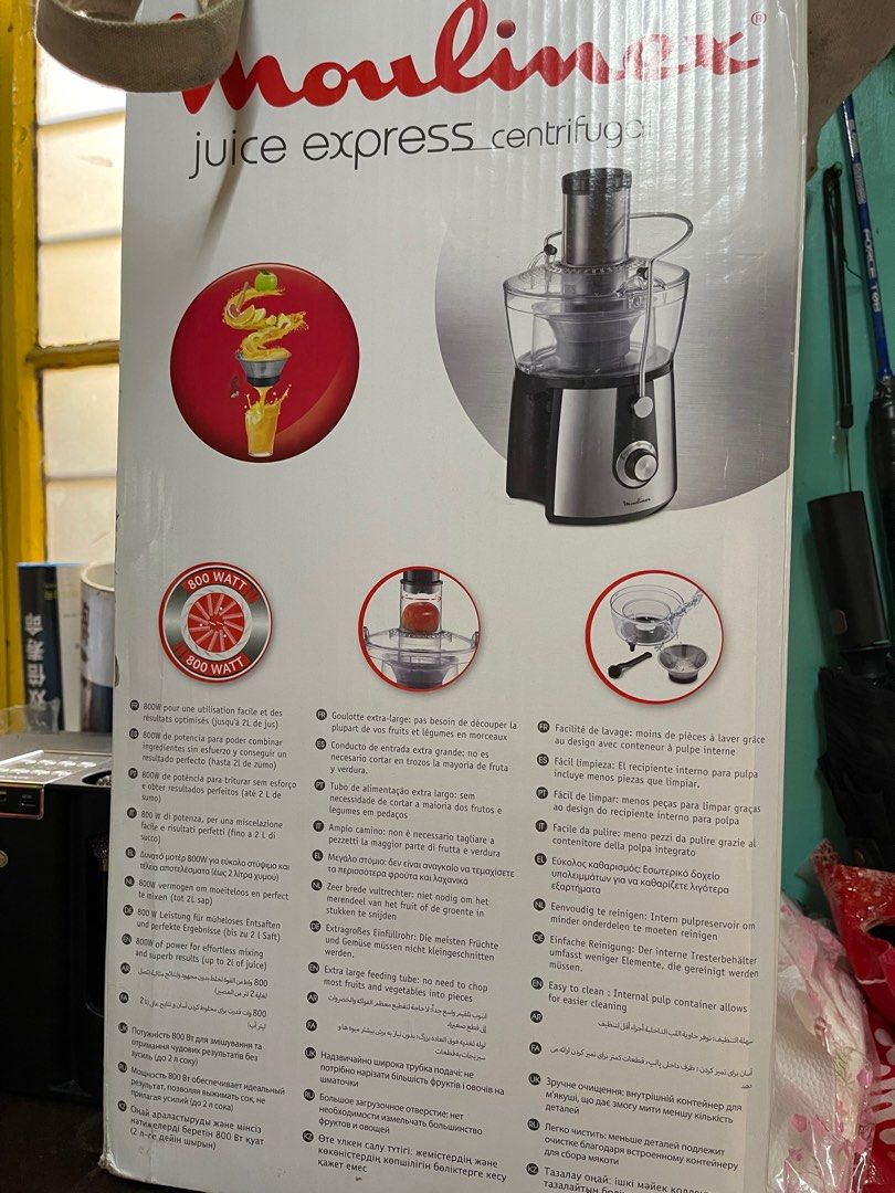 JUICER-MOULINEX (Category: Juicers, Blenders & Grinders) located in Manila. Submitted by zamarah08 (Listing ID 1285148779, Image 3). Description: ❤️moulinex juicer-juice express Centrifugeuse ❤️800w ❤️price:2500 ❤️large size.