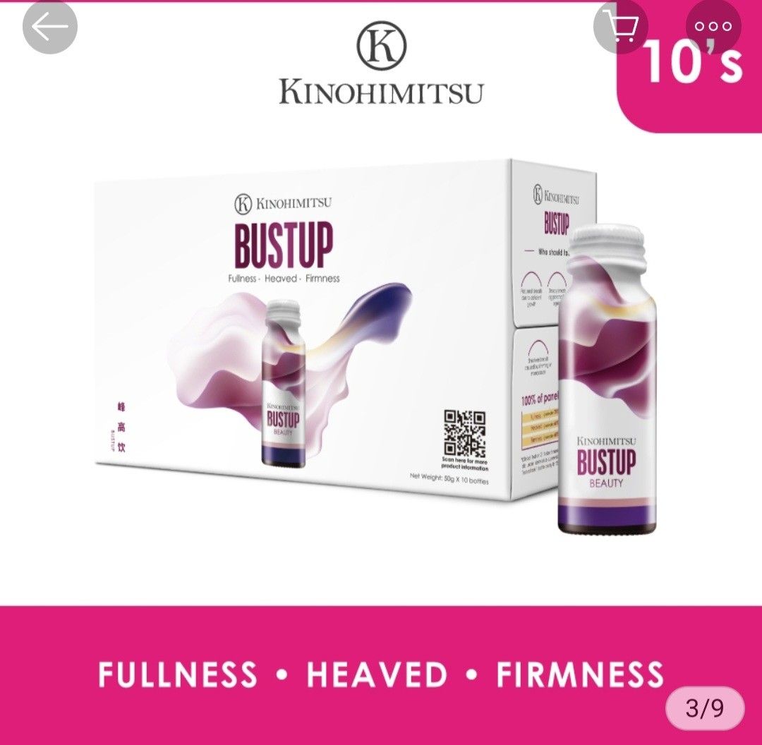 BustUp 10's - Kinohimitsu