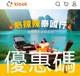 （分類：）位於 。 由 poonster4 提交（商品編號 1285085686，圖片 1）。簡介： 。