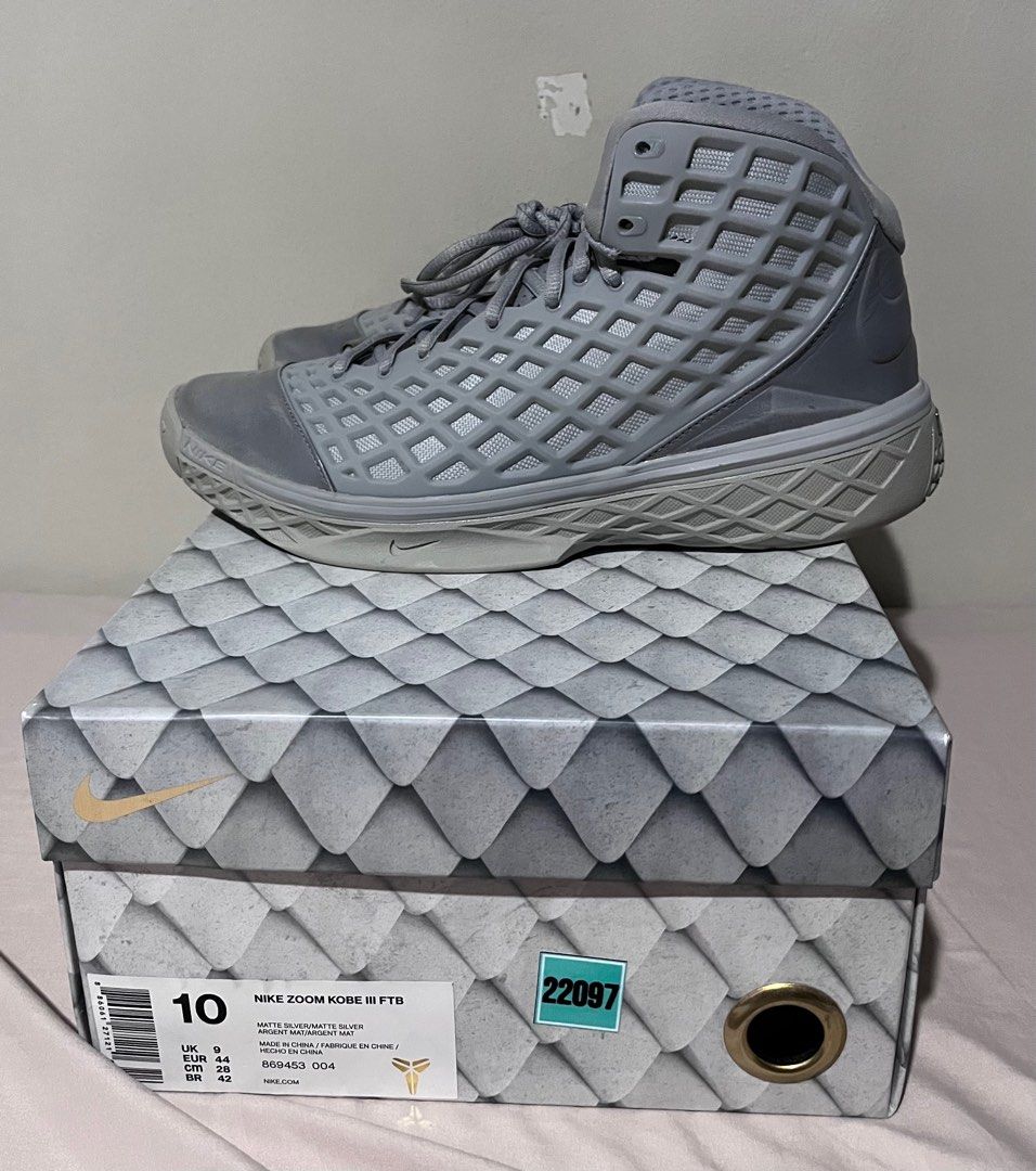 Nike kobe 12 argent 2025