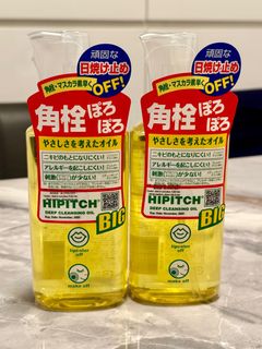 （分類：）位於 。 由 FifiChan 提交（商品編號 1285157967，圖片 1）。簡介： 。
