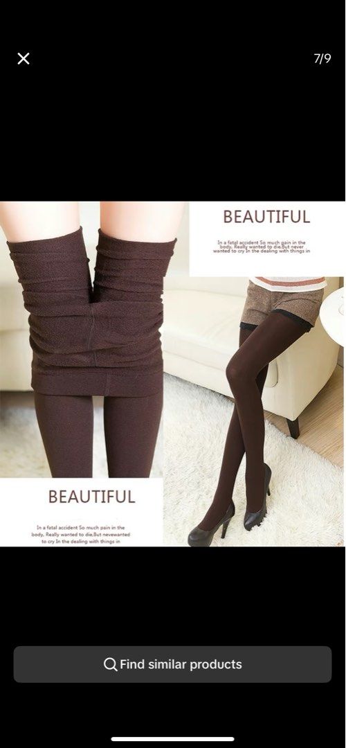 Women's Winter Warm Tights Fleece Lined Thick Thermal Nude Colour