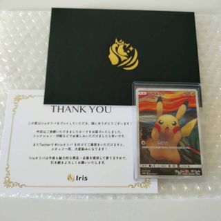 （分類：）位於 。 由 letaohk 提交（商品編號 1285159351，圖片 1）。簡介： 。