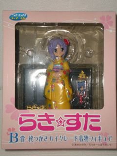 (Category: ) located in . Submitted by gwing0 (Listing ID 1285209688, Image 1). Description: .
