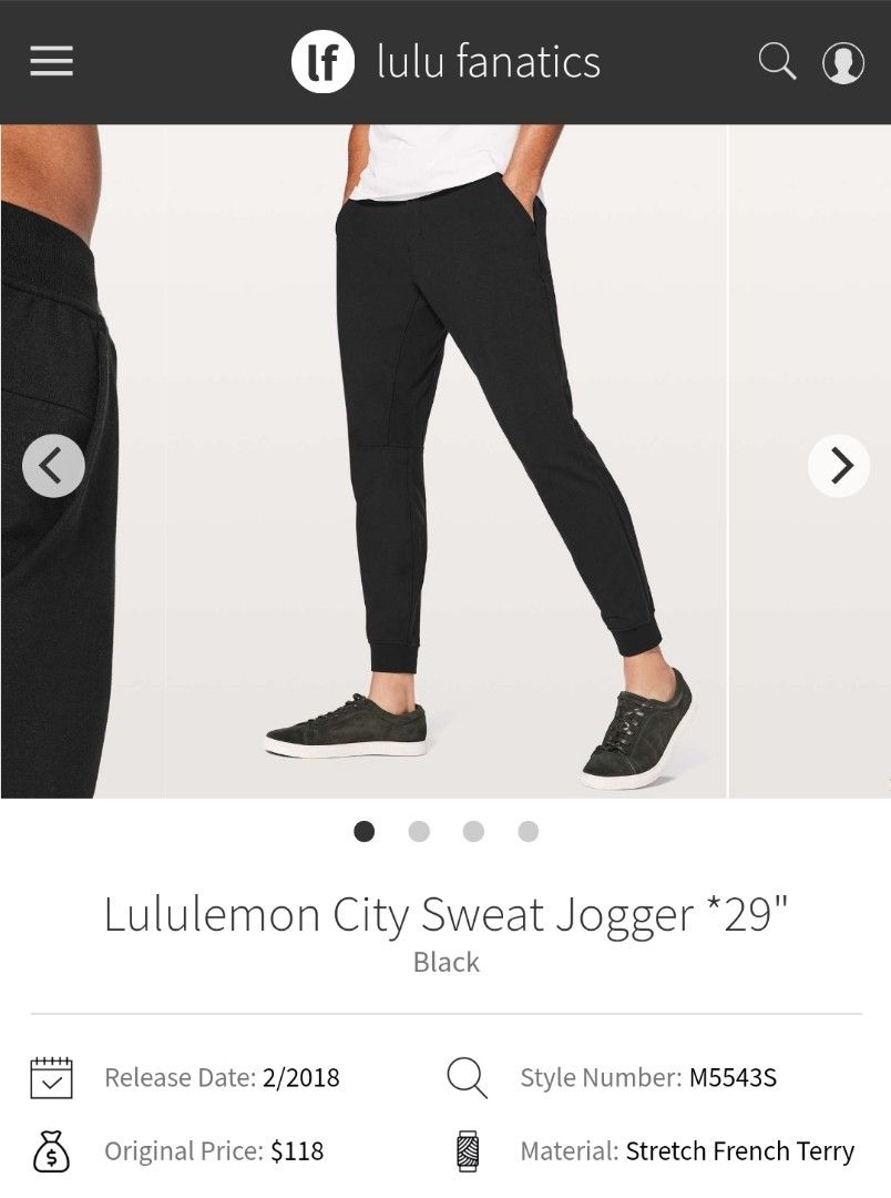 Lululemon City Sweat Jogger *29 - Black - lulu fanatics
