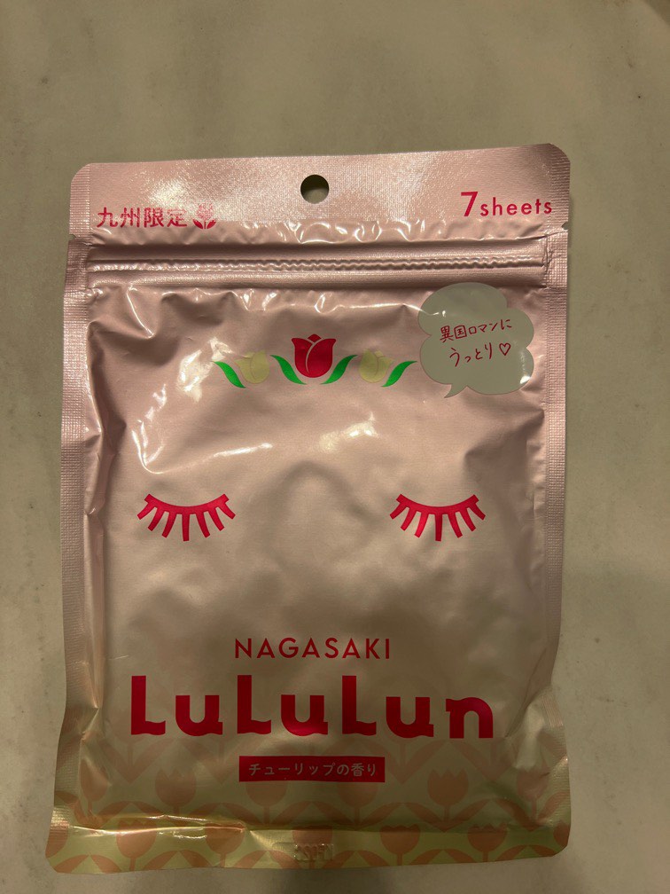 Lululun面膜(九州限定）, 美容＆個人護理, 健康及美容- 皮膚護理, 面部