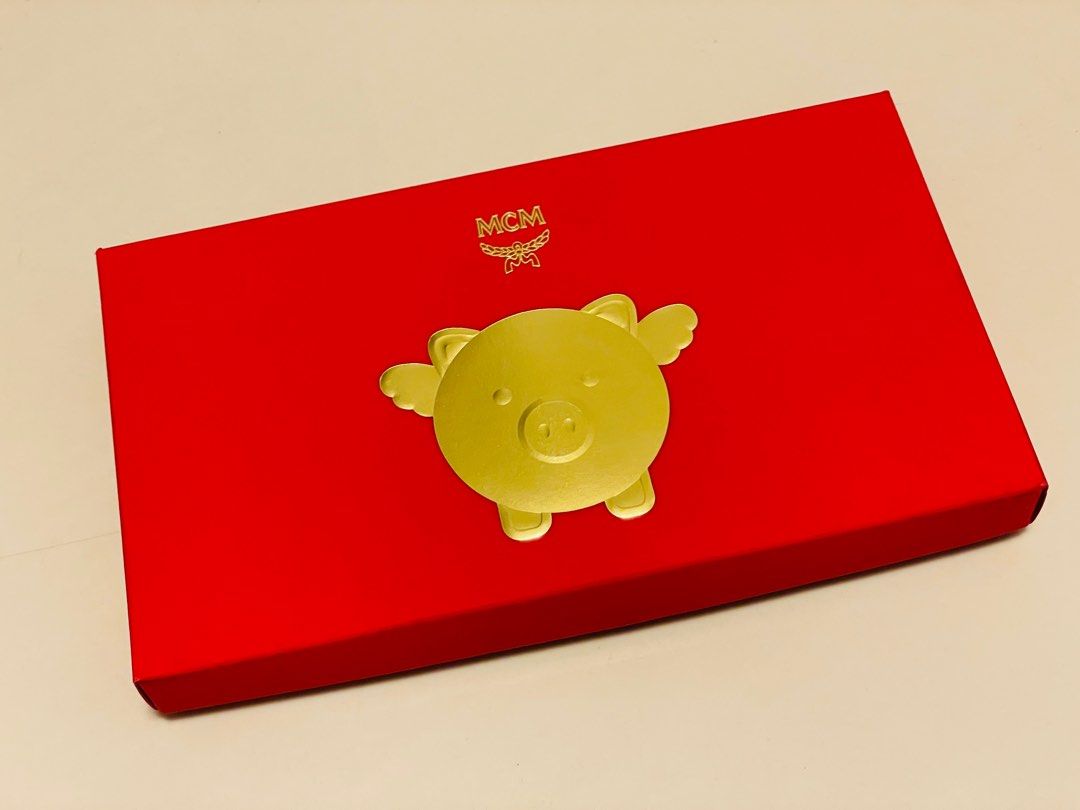 Mcm pig deals