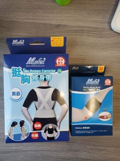 （分類：）位於 。 由 mmciy 提交（商品編號 1285074195，圖片 1）。簡介： 。
