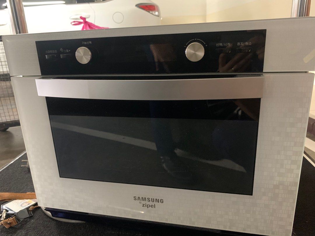Samsung zipel hot sale oven