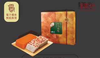 （分類：）位於 。 由 a_hkg 提交（商品編號 1285113636，圖片 1）。簡介： 。