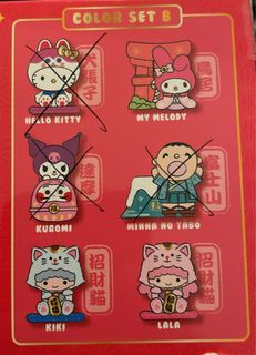 （分類：）位於 。 由 ttmattma 提交（商品編號 1285187149，圖片 1）。簡介： 。