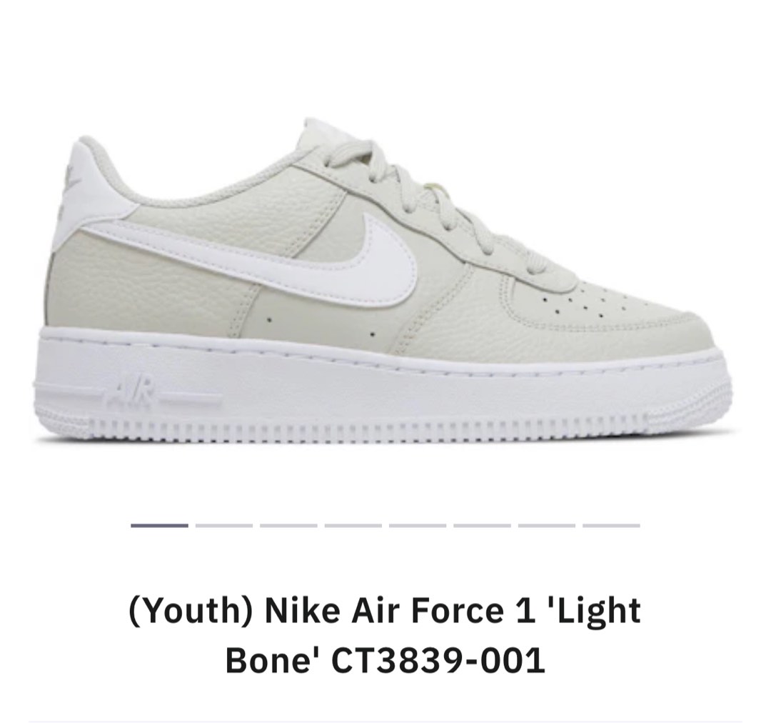 Nike air force light bone top