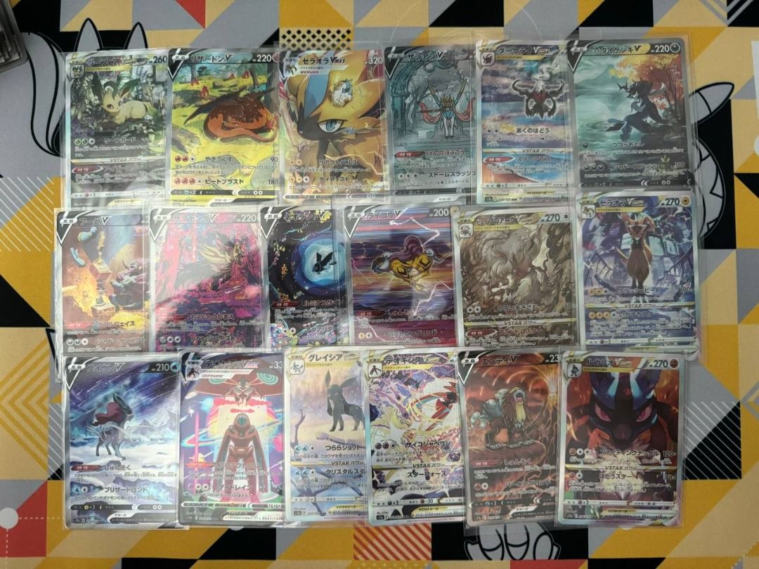 pokemon s12a card list price VSTAR Universe main image 0