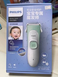 （分類：）位於 。 由 mmm1235 提交（商品編號 1285091217，圖片 1）。簡介： 。