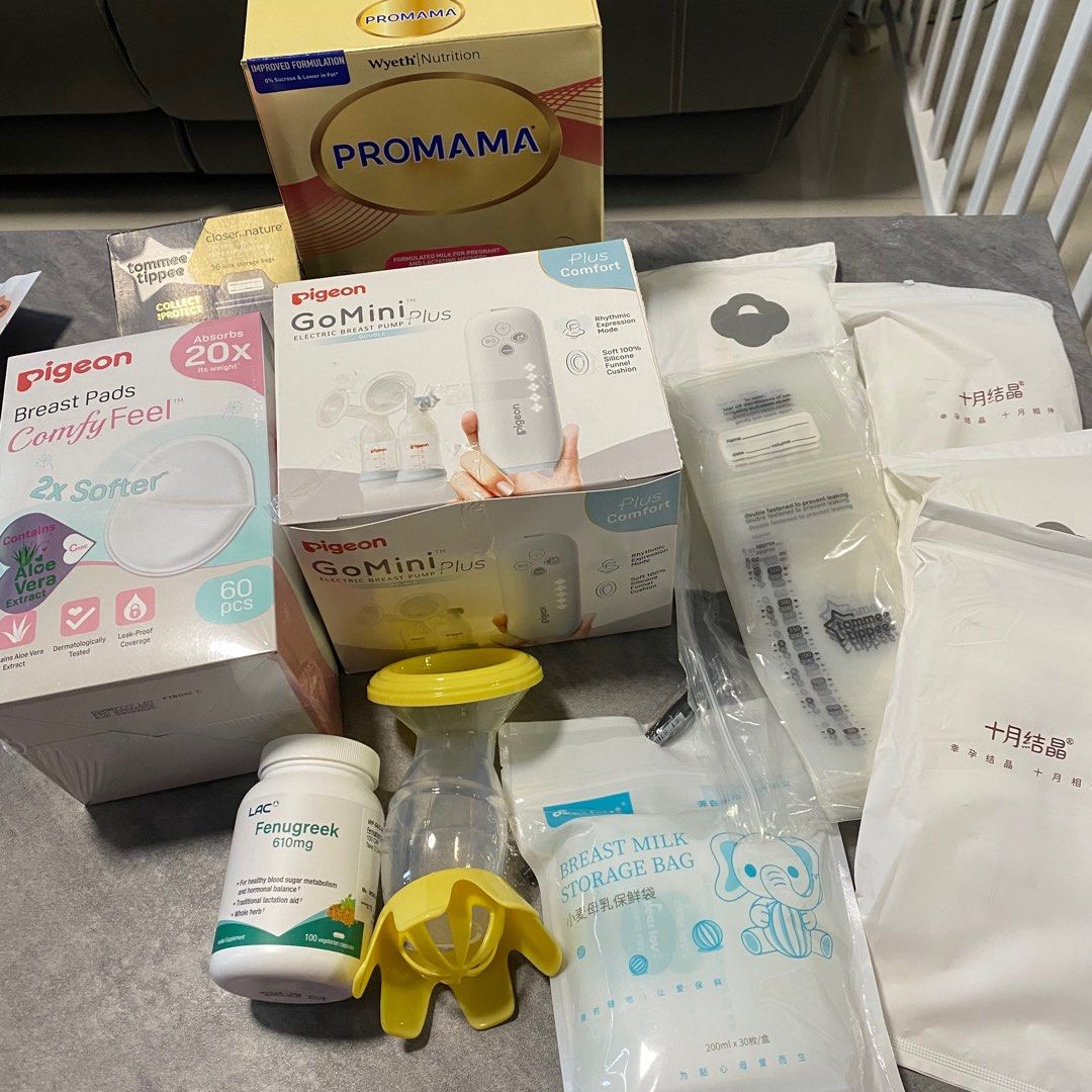 Breast pump baby bunting outlet