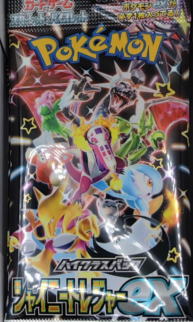 (Ready Stock) SHINY TREASURE / Paldean Fates Shiny Treasure Japanese  booster box sv4a pokemon cards Japanese